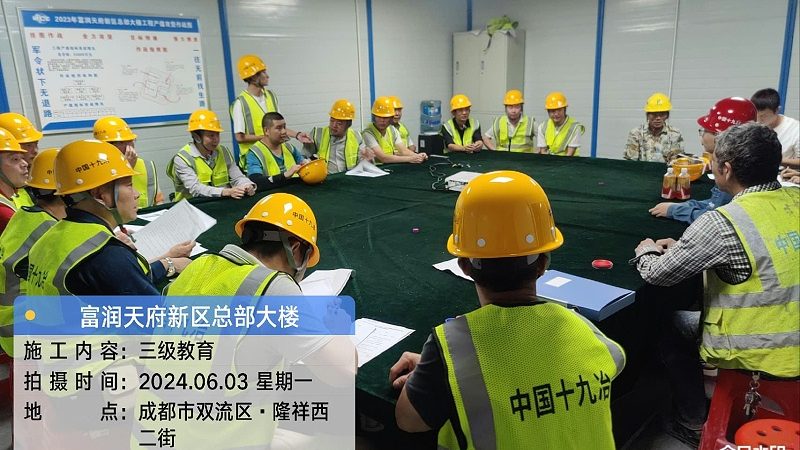 会计网校品牌如何挑选？揭秘关键因素与误区