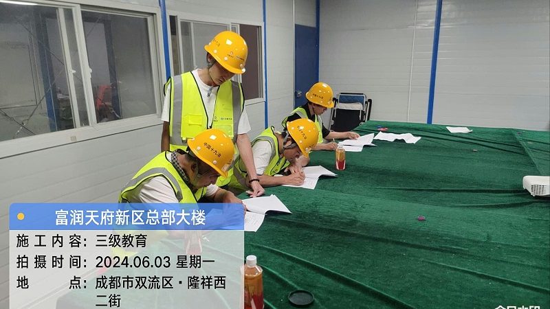 加盟培训机构，如何规避潜在风险？**