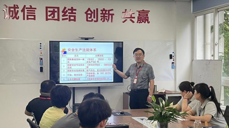 职业技能培训证书自学能考过吗？揭秘自学通关关键