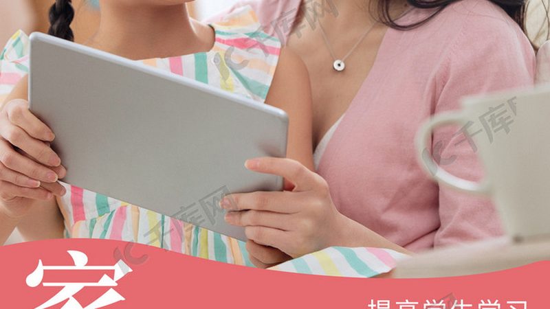 企业内部培训合同样本：关键要素与注意事项