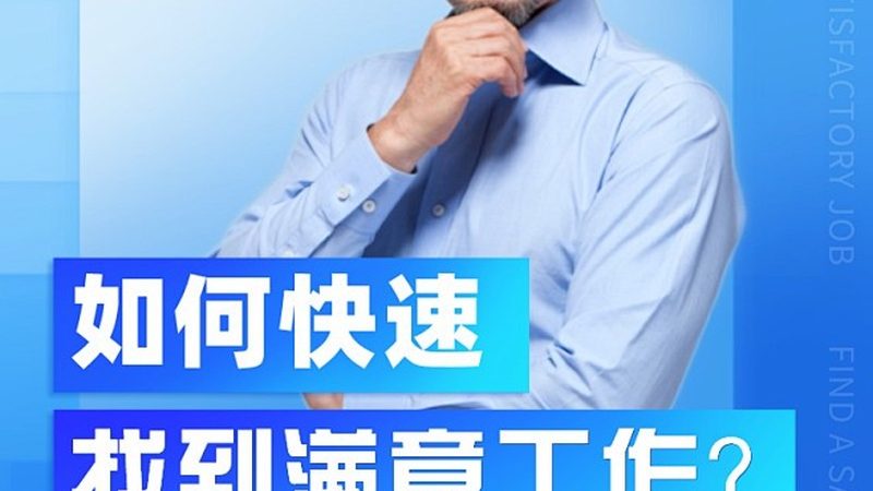 成都叉车证复审流程详解：关键步骤与注意事项