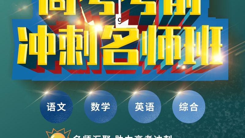 自考本科申请学位证，首先需要满足以下基本条件：