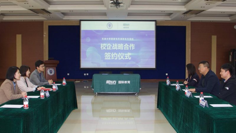 叉车培训学校靠谱选择：如何评估教学与就业转化
