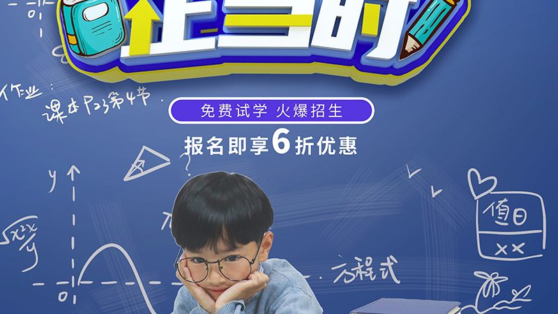 小标题：通过率背后的考量因素