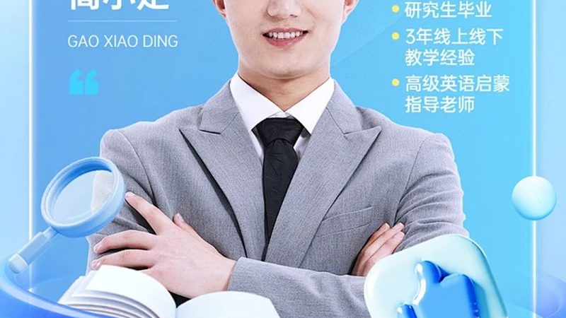 会计培训代理记账实操：本地化培训的优势与选择要点