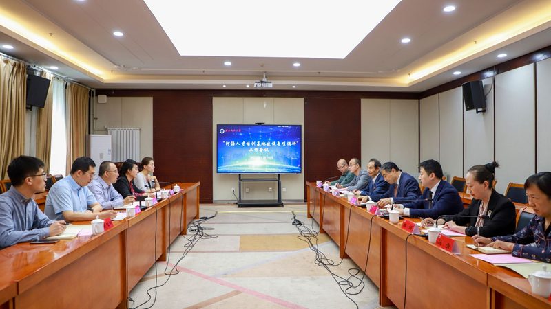 成人高考报名流程及时间安排