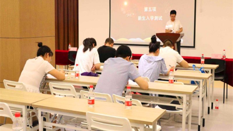 电工证考试报名费加培训费