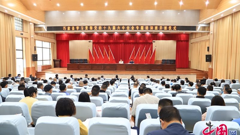 揭秘线上培训机构课程设计流程：从需求调研到成果交付
