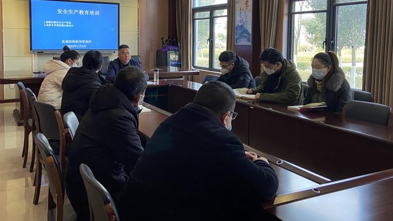陕西教育科技有限公司