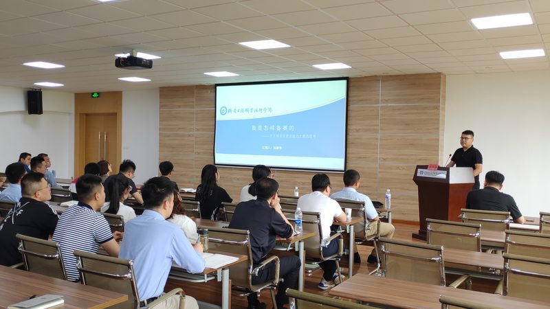 叉车操作证报名到拿证，你需要了解这些流程