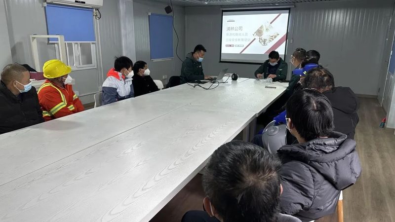 小标题：技能培训市场现状