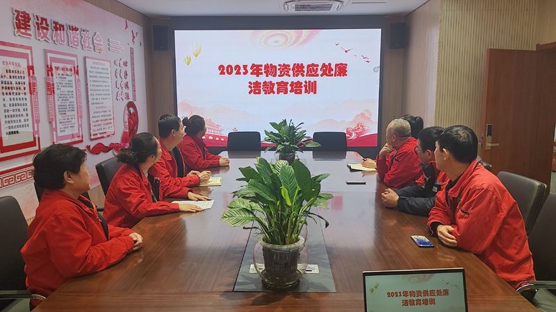 在线职业培训平台资质查询攻略：揭秘如何辨别真伪