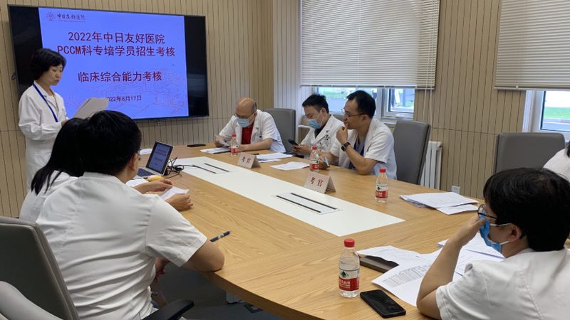 职业培训资格证书与学历证书对比