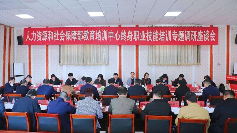 心理咨询师线上培训报名流程详解**