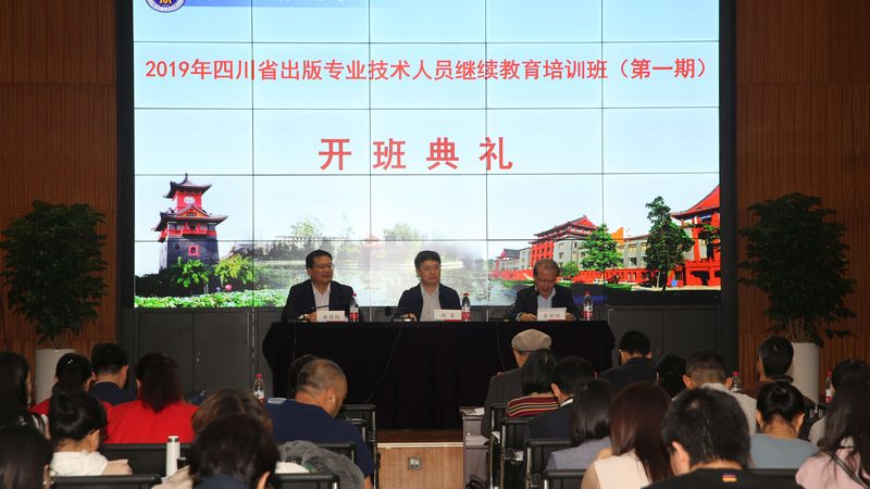 企业培训案例加盟代理：揭秘加盟背后的行业逻辑