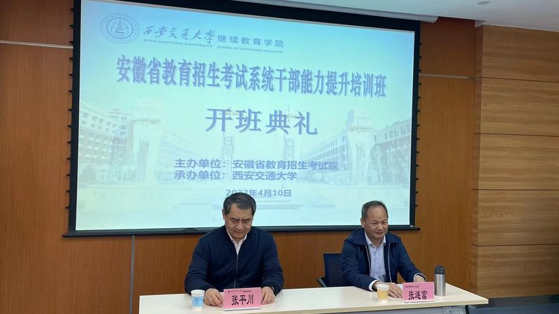 网络课程平台靠谱？揭秘如何识别优质学习资源