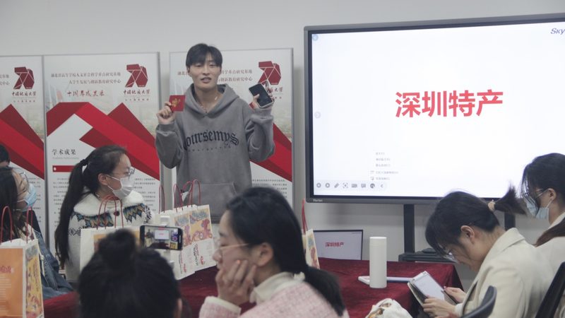 企业内训怎么选公司