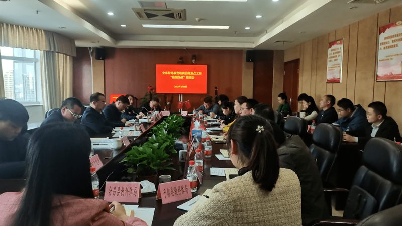 自考本科免考与转考：你了解其中的区别吗？**