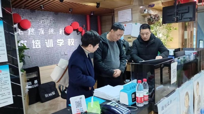 成都心理咨询师面授班价格