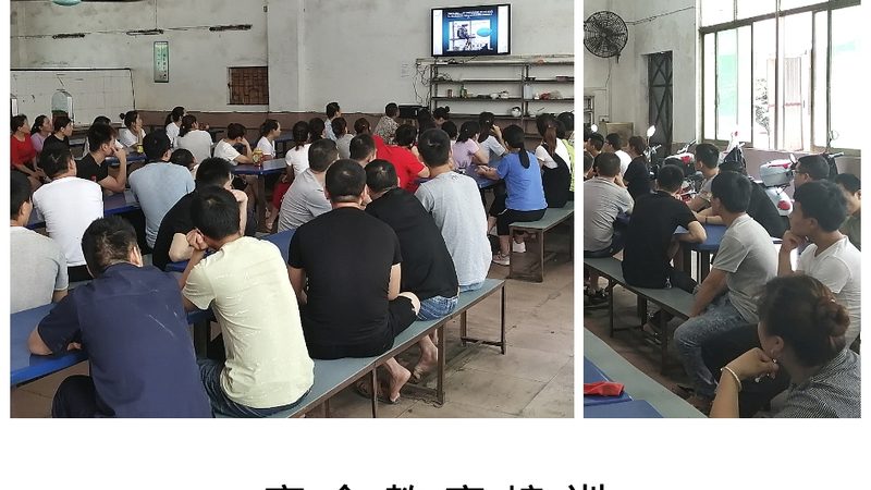 消防工程师网校怎么选