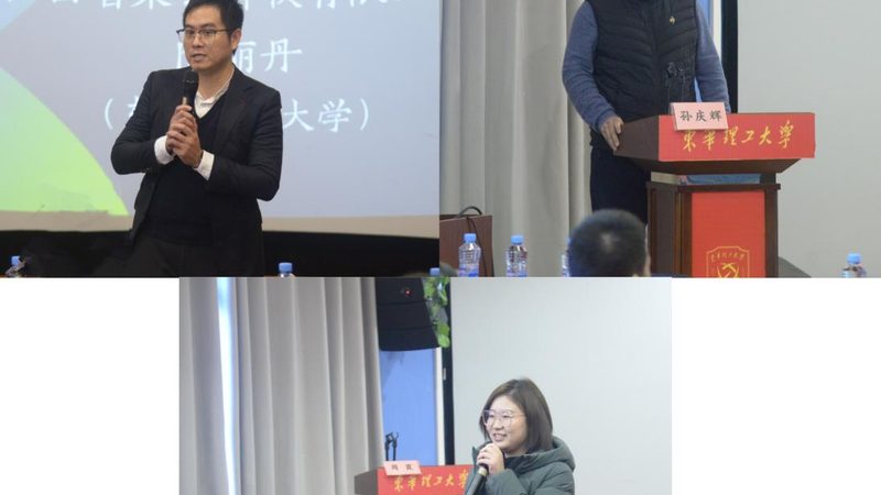 音响系统是企业培训中不可或缺的部分。在定制音响系统时，需要考虑以下参数：