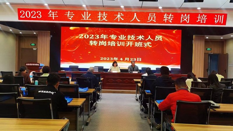 小标题：警惕“包过”陷阱